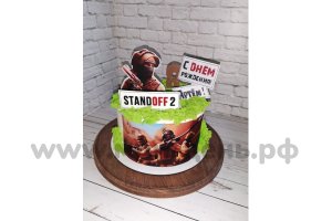 Standoff2